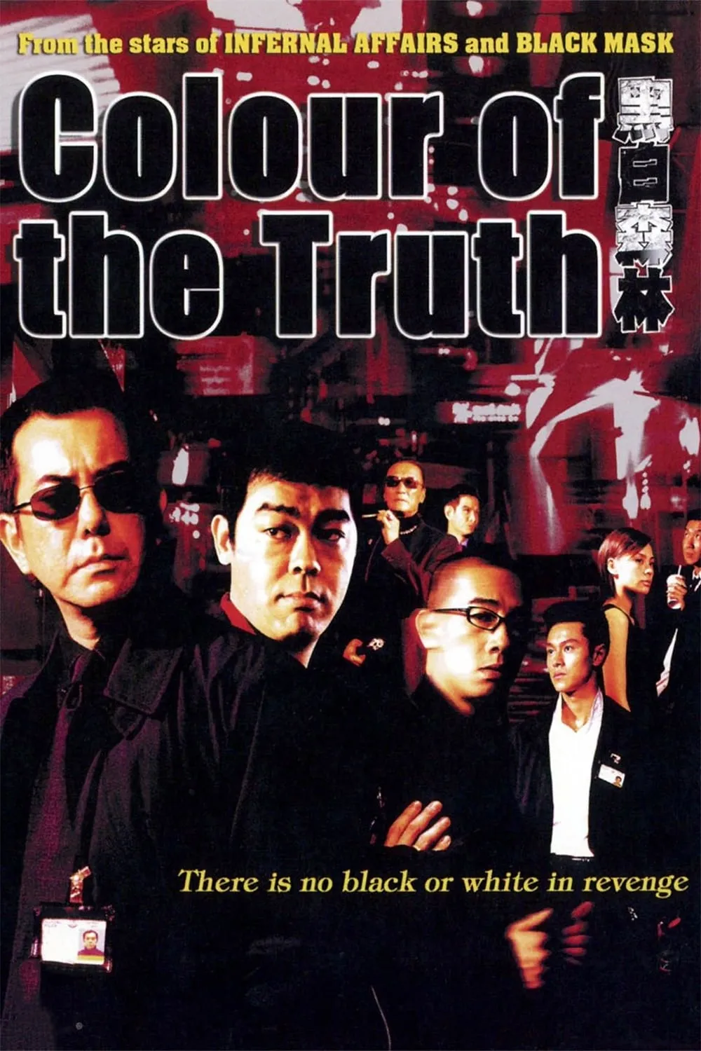 Colour Of The Truth poster