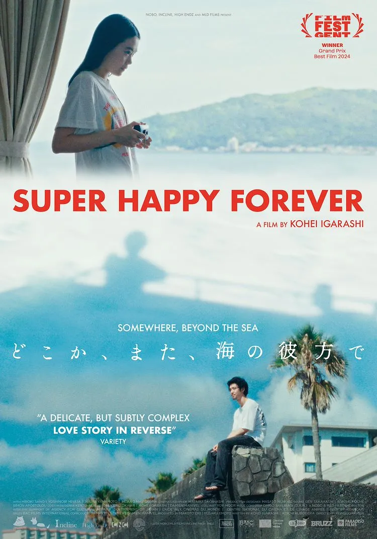 Super Happy Forever poster