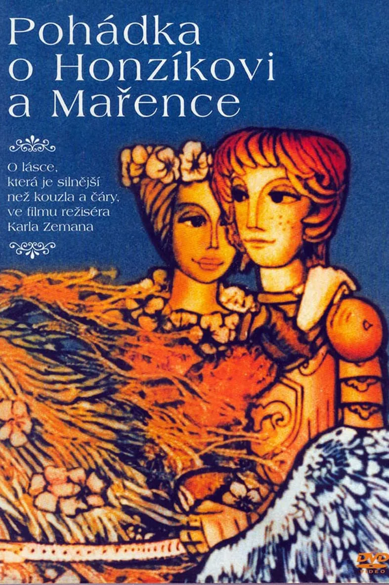 Das Märchen von Hans und Marie poster