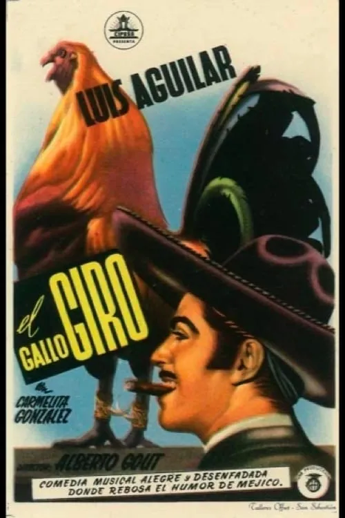 El Gallo giro poster