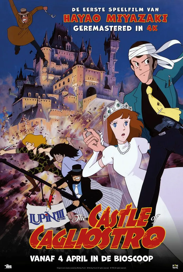 Lupin III: Castle of Cagliostro poster