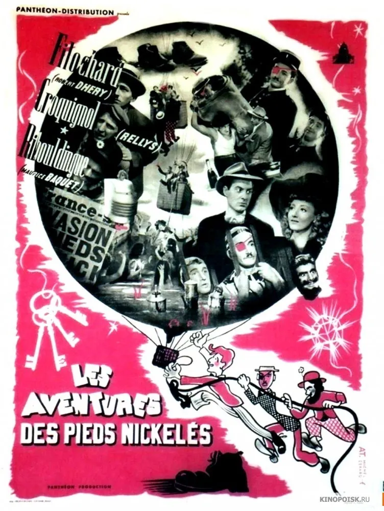 Les Aventures des Pieds Nickelés poster