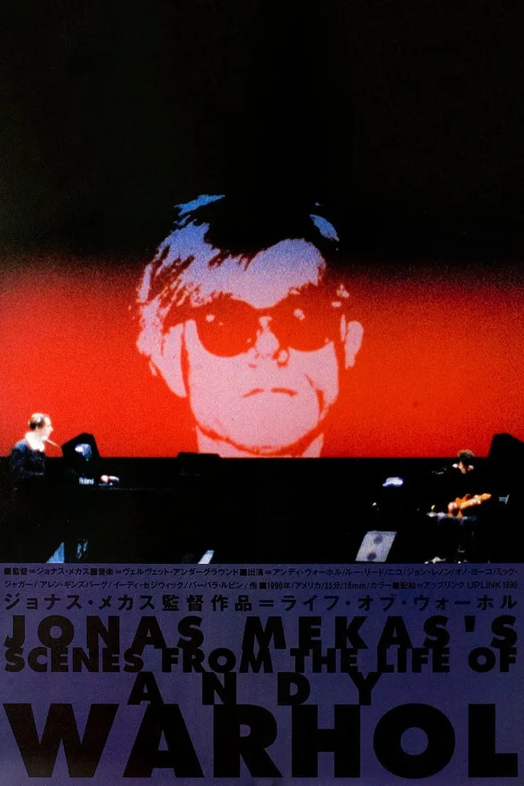 Scenes from the life of Andy Warhol poster