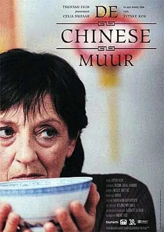De Chinese muur poster