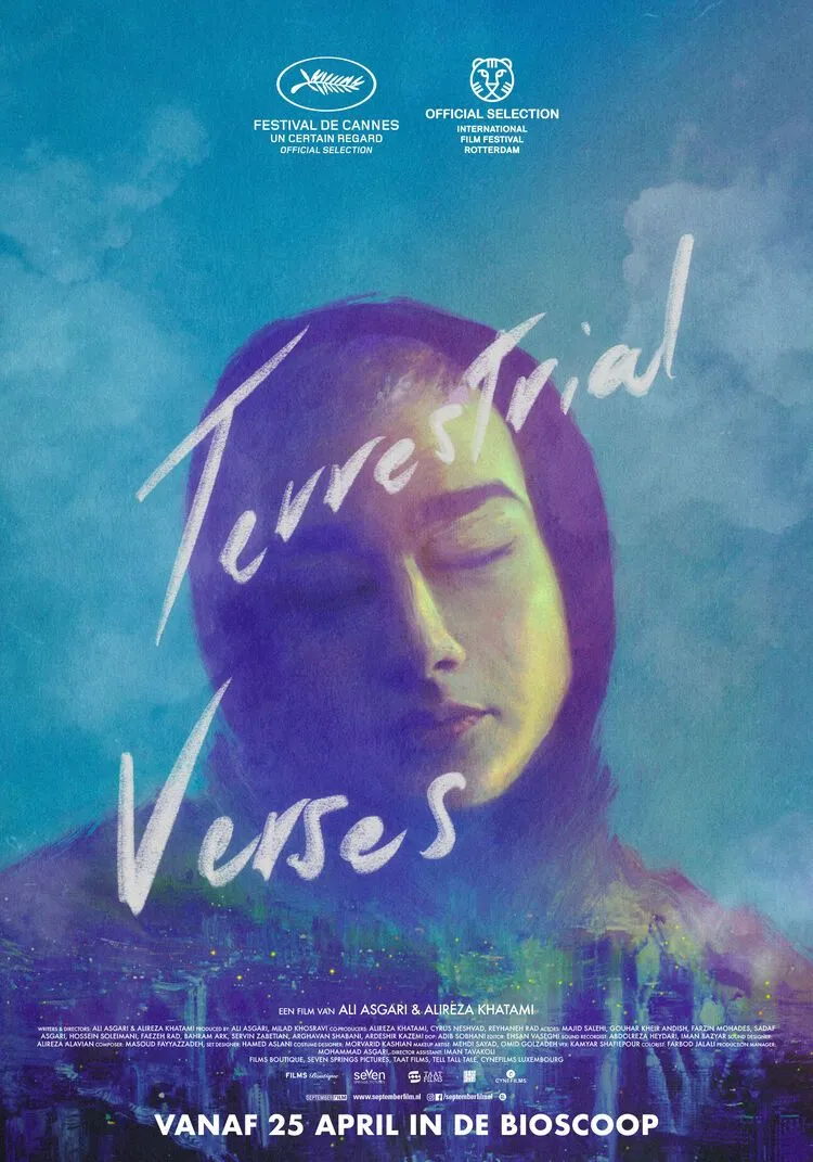 Terrestrial Verses poster