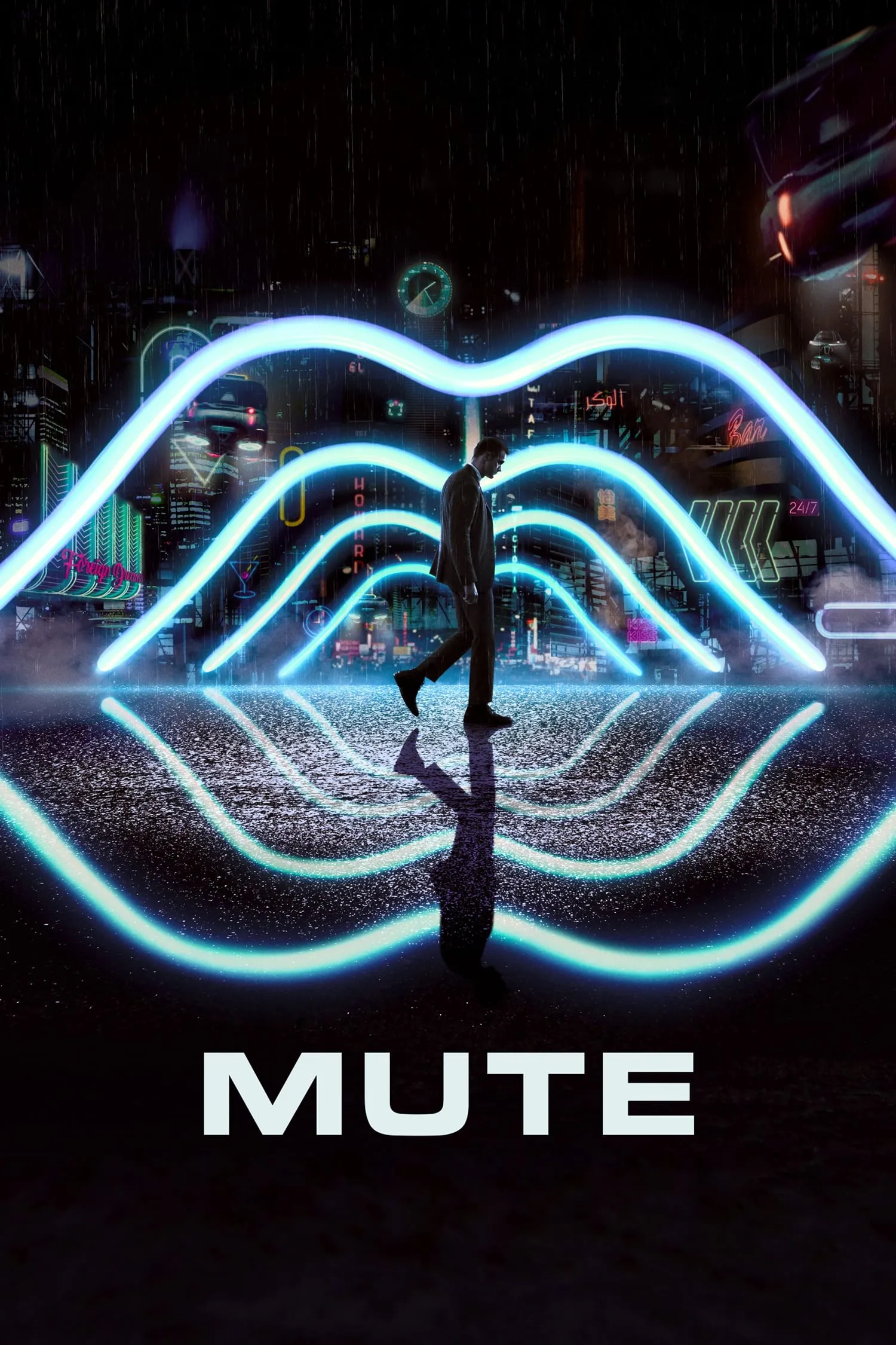 Mute poster