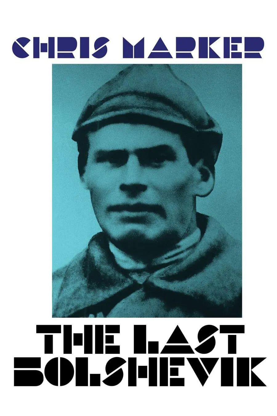 Le tombeau d'Alexandre poster