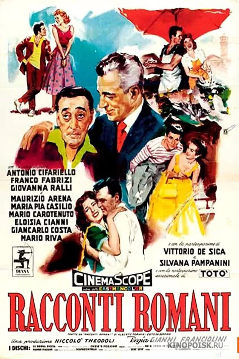 Racconti Romani poster