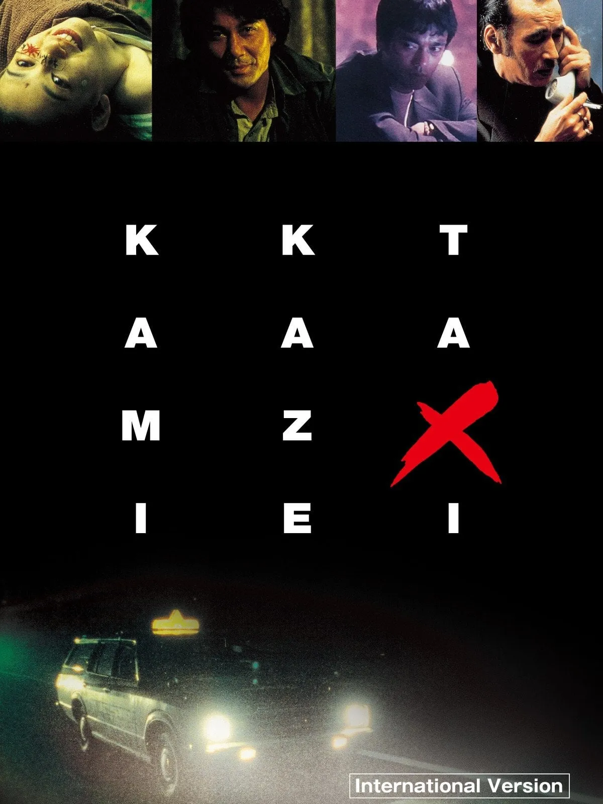 Kamikaze Takushî poster