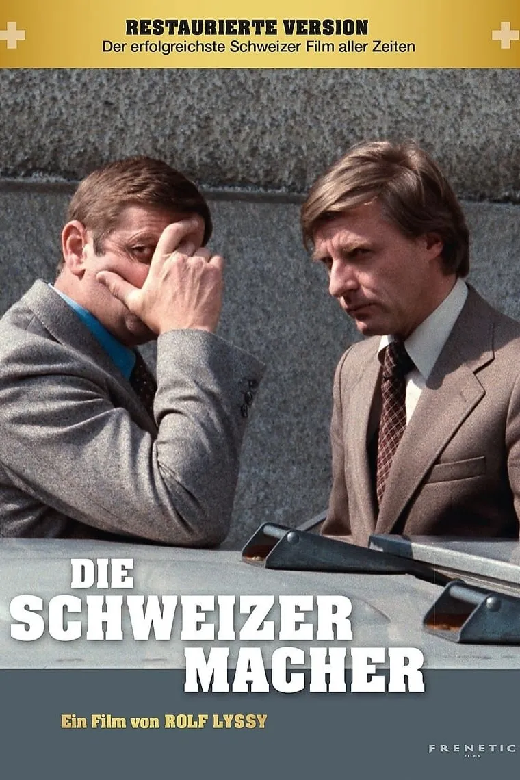 Die Schweizermacher poster