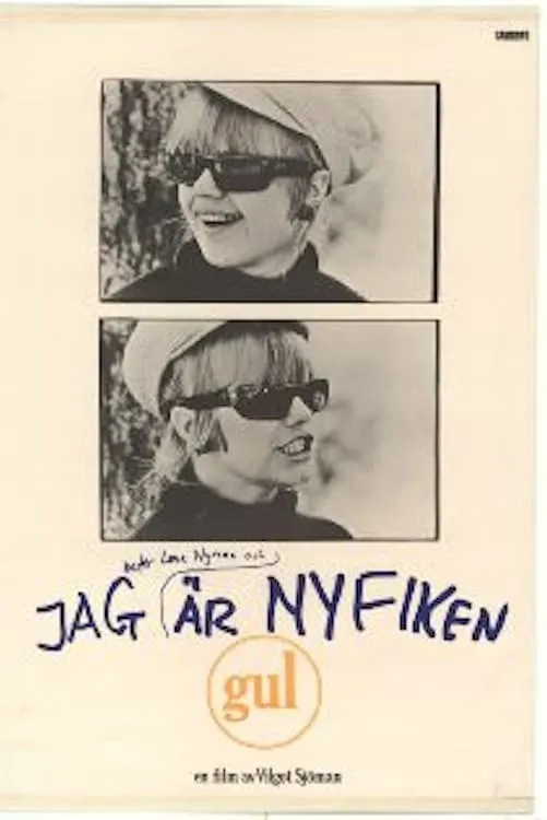 Jag är nyfiken - en film i gult poster