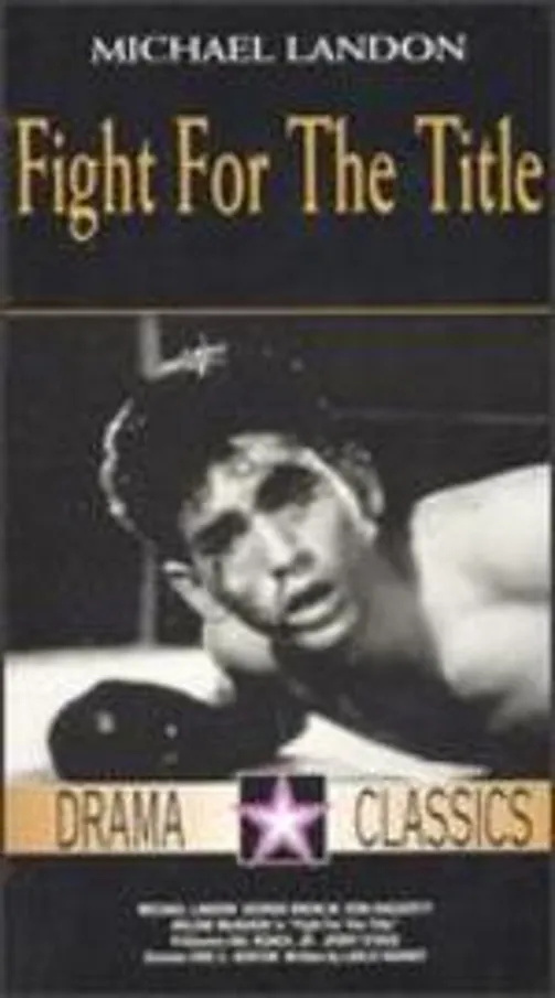 Drama Classics: Fight For The Title poster