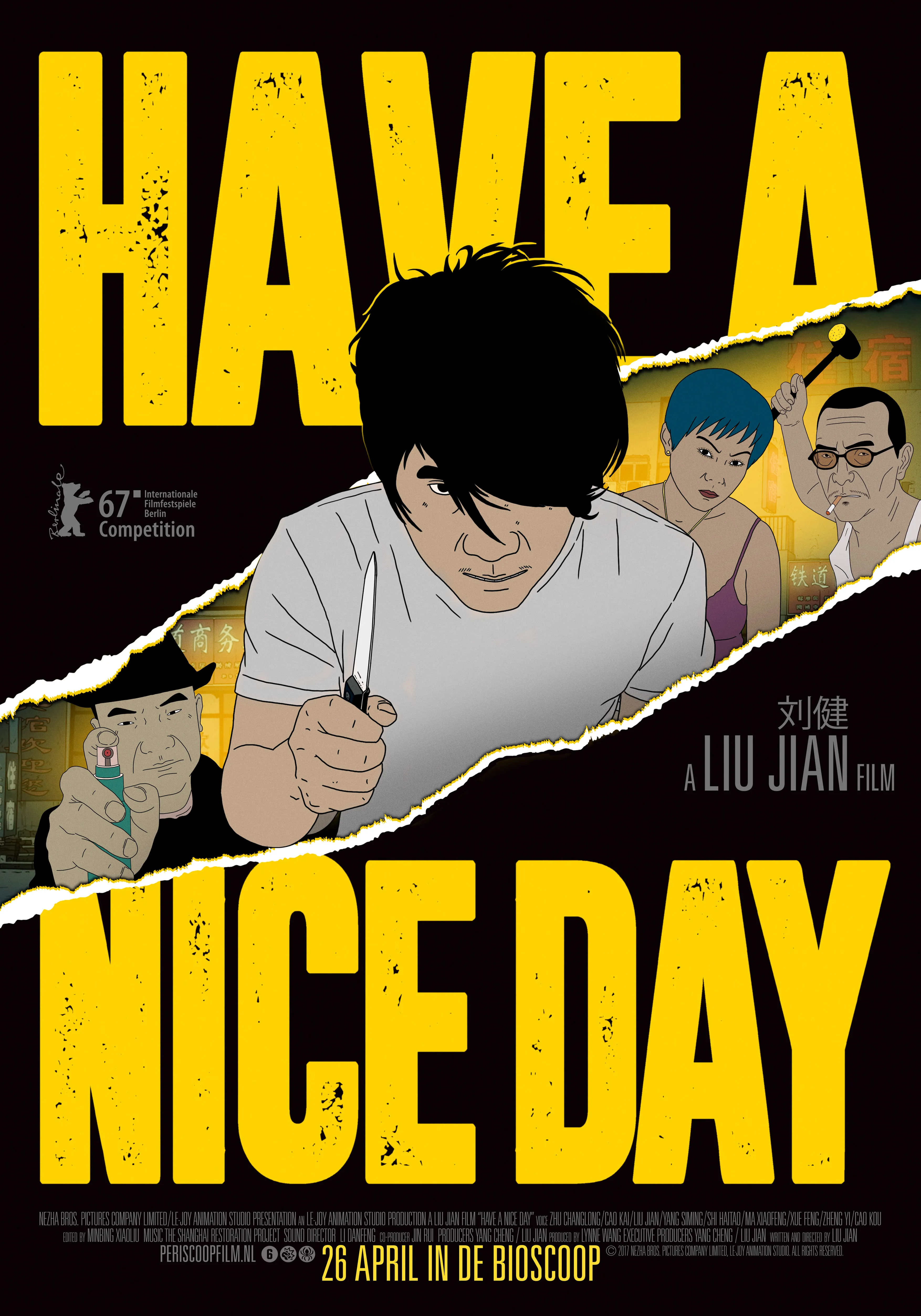 Have a Nice Day poster