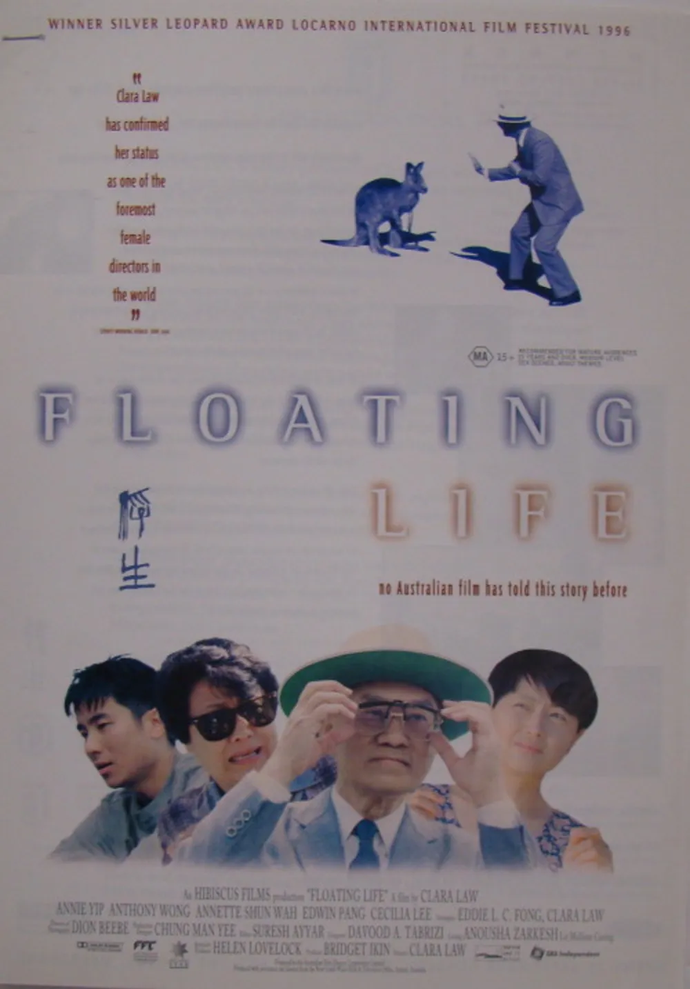 Floating Life poster