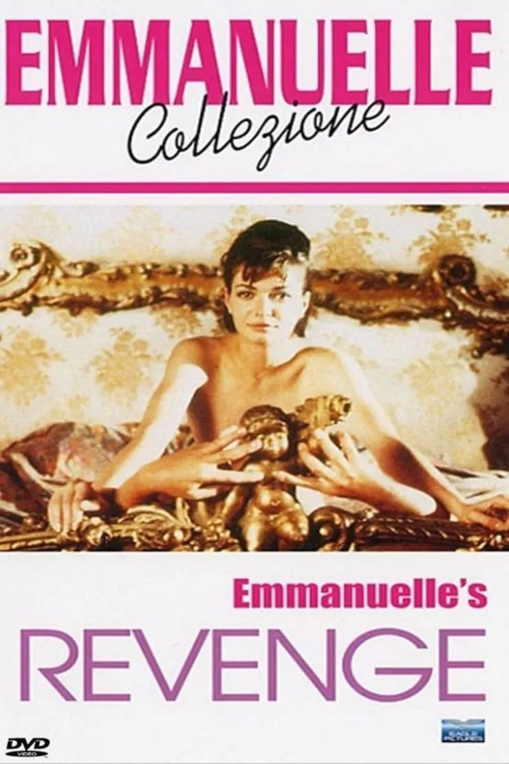 Emmanuelle : La revanche d'Emmanuelle poster