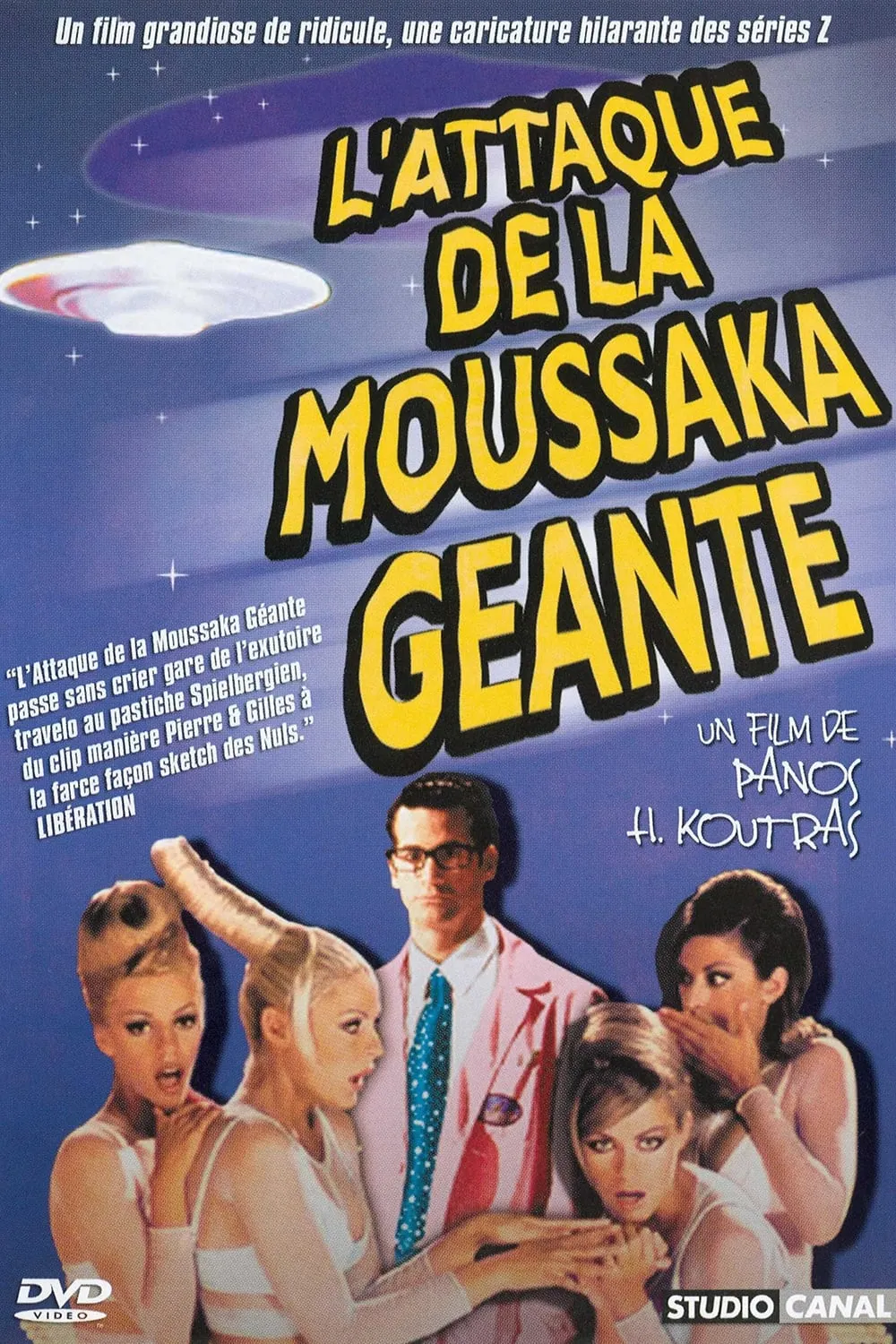 The Attack of the Giant Moussaka poster