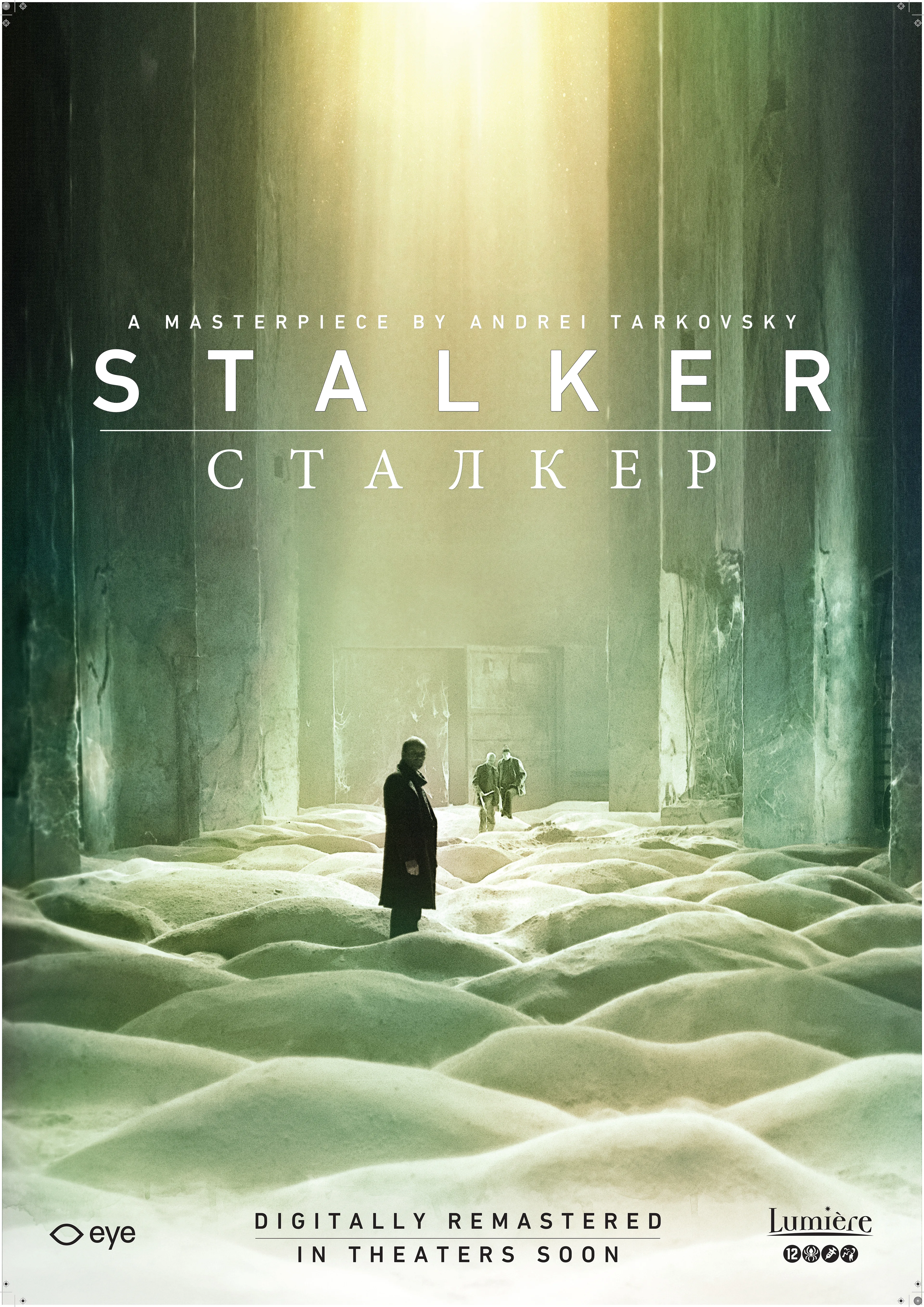 Stalker poster