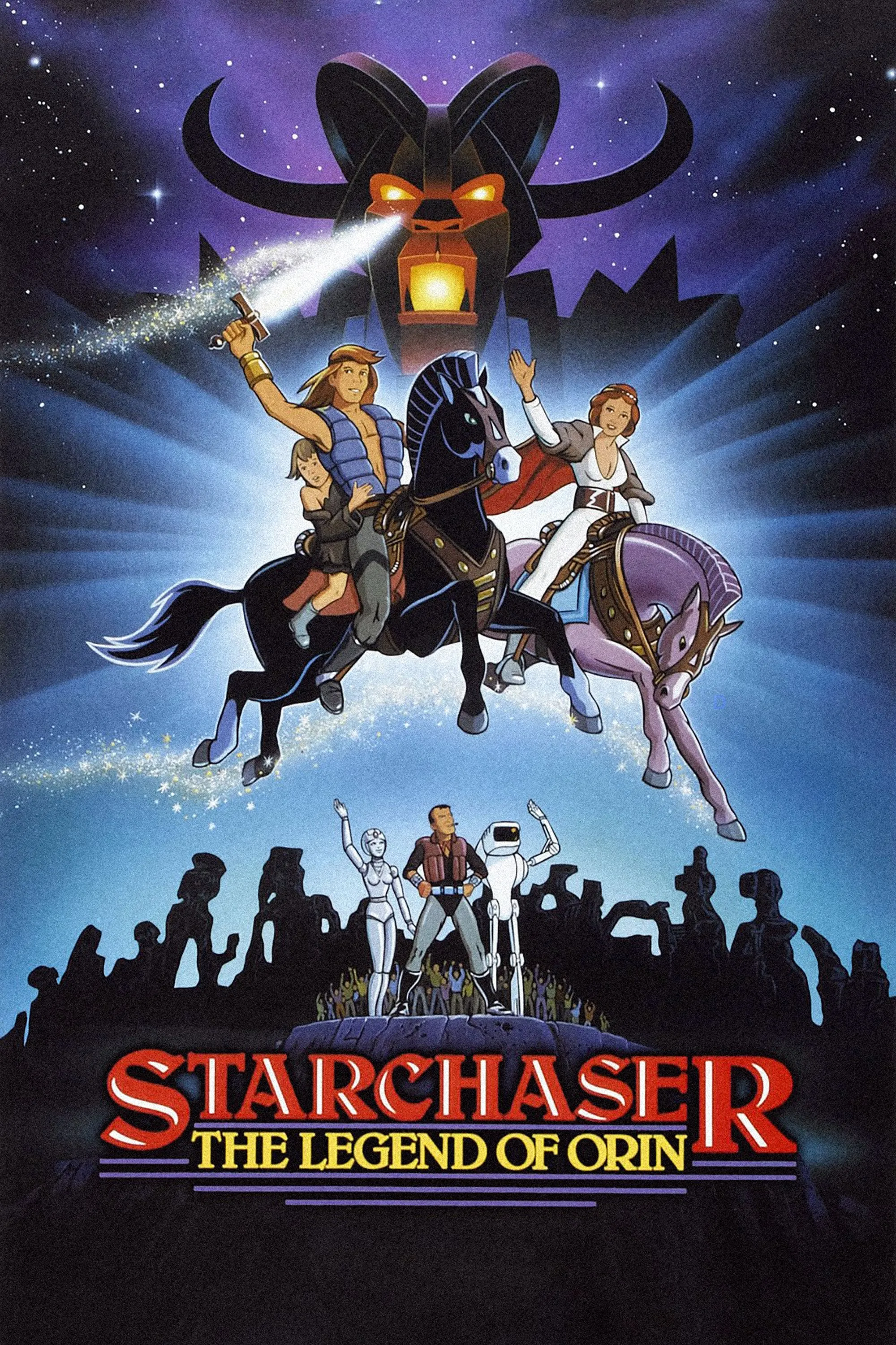 Starchaser: The Legend Of Orin poster