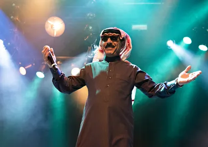 Omar Souleyman - Upon the My-O-My
