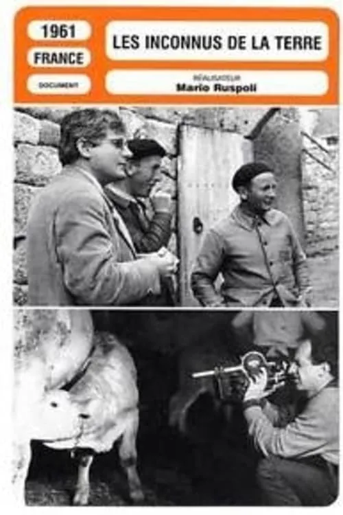 Les inconnus de la terre poster