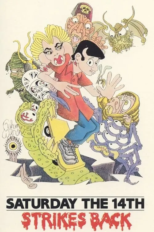 Saterday the 14th Strikes Back poster