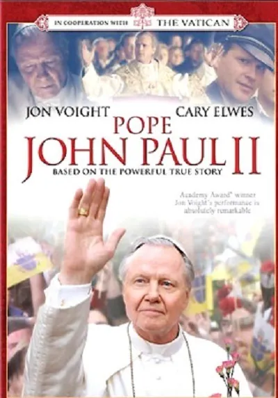 Pope John Paul II poster