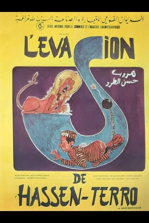 L'évasion de Hassan Terro poster