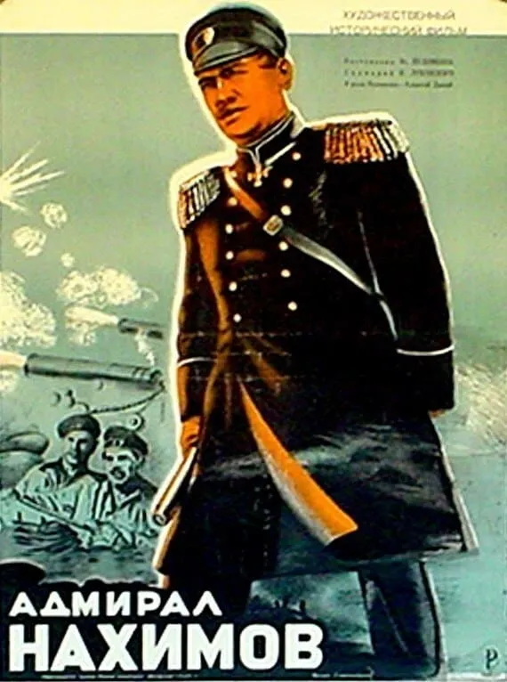 Admiral Nakhimov poster