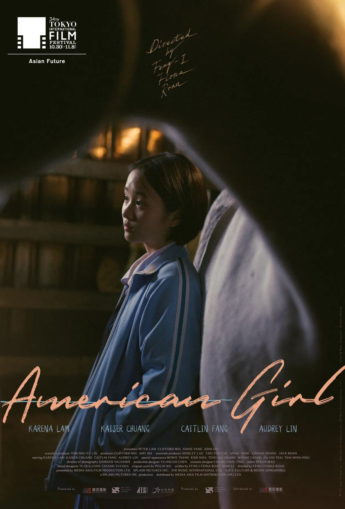 American Girl poster