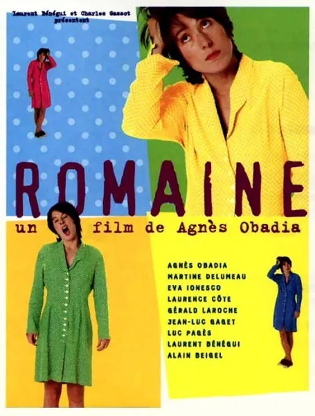 Romaine poster