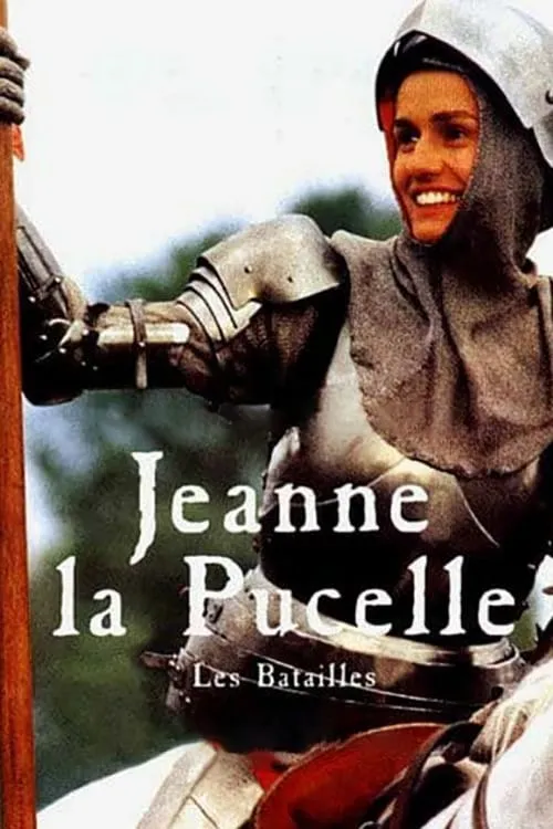 Jeanne la pucelle poster