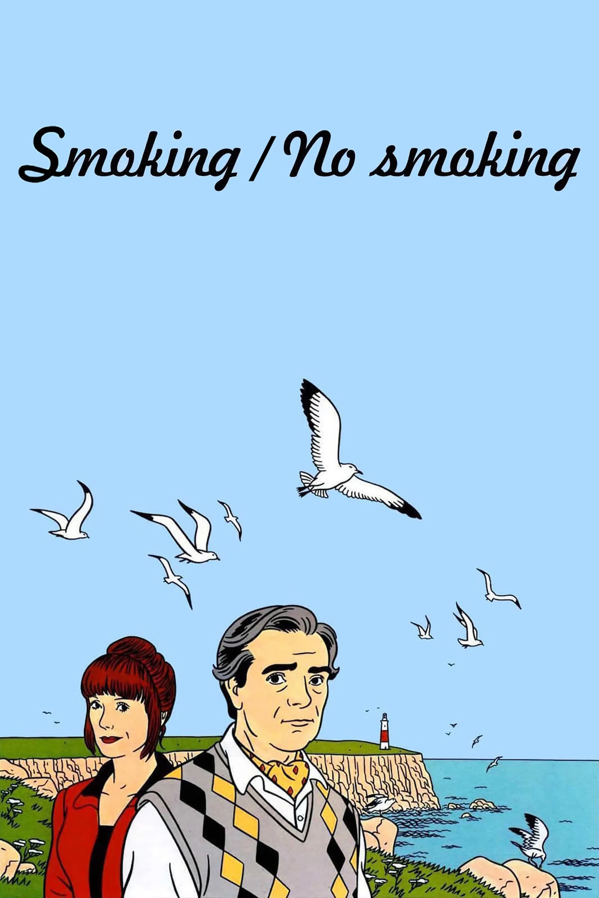 Smoking/No Smoking poster