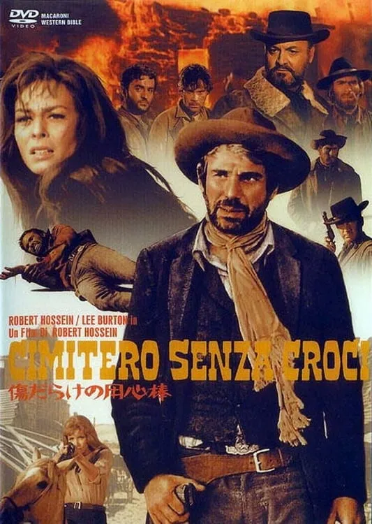 Une corde, un colt poster