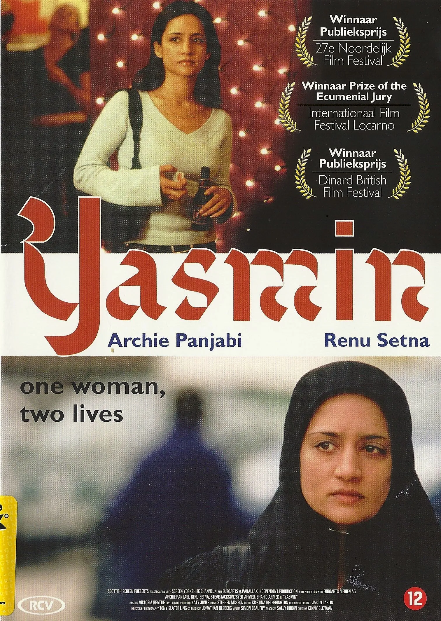 Yasmin poster