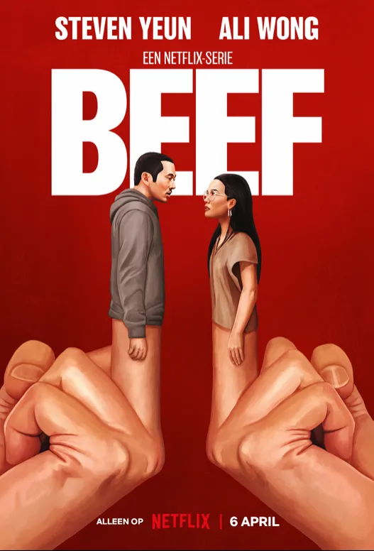 Beef poster