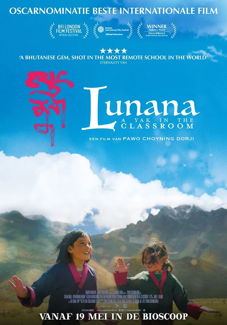 Lunana: A Yak in the Classroom poster