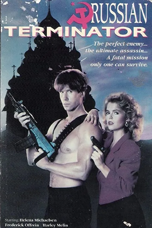Russian Terminator poster