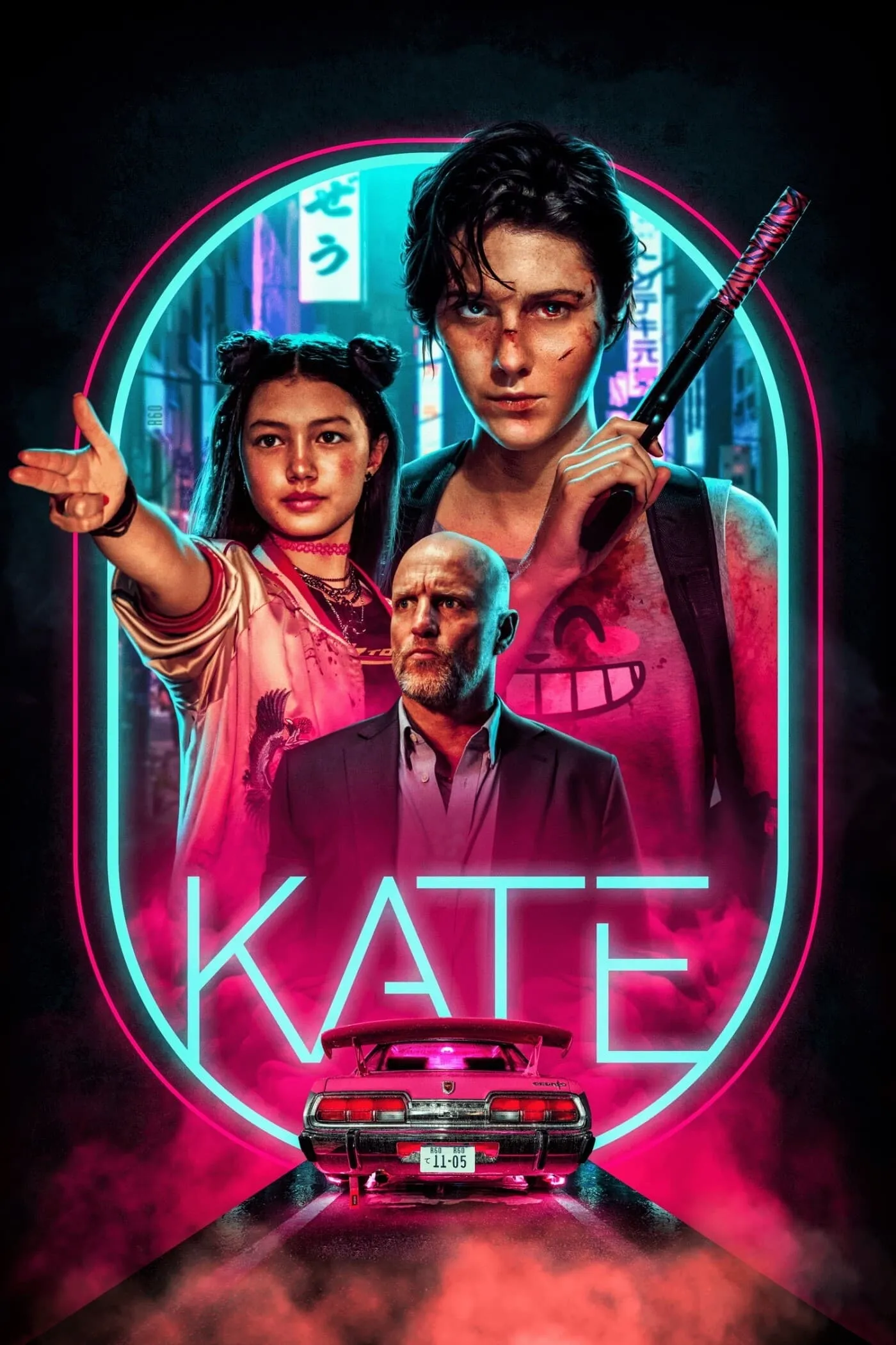 Kate poster