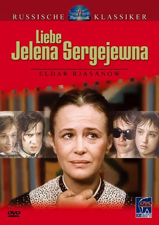 Dorogaja Jelena Sergejevna poster
