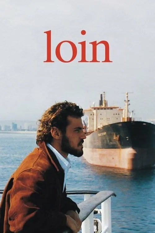 Loin poster