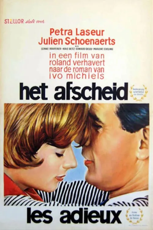 Het Afscheid poster