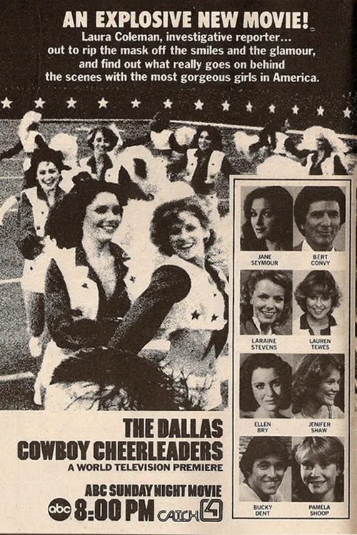 Dallas Cowboys Cheerleaders poster