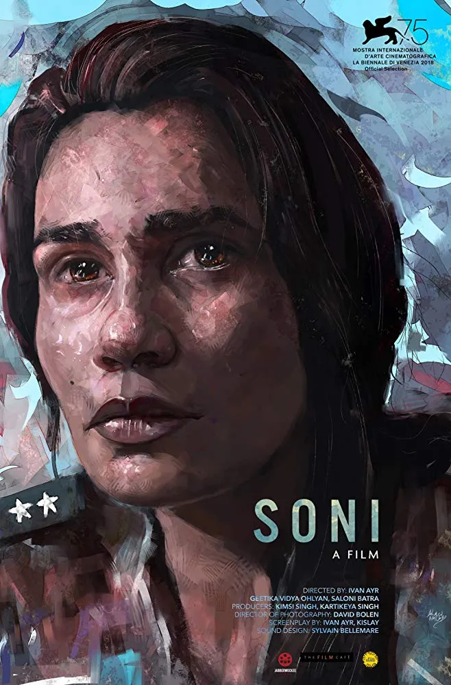 Soni poster