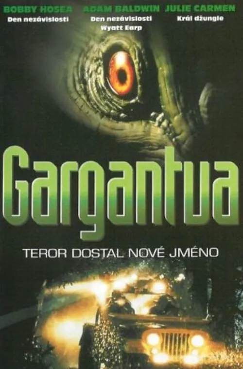 Gargantua poster