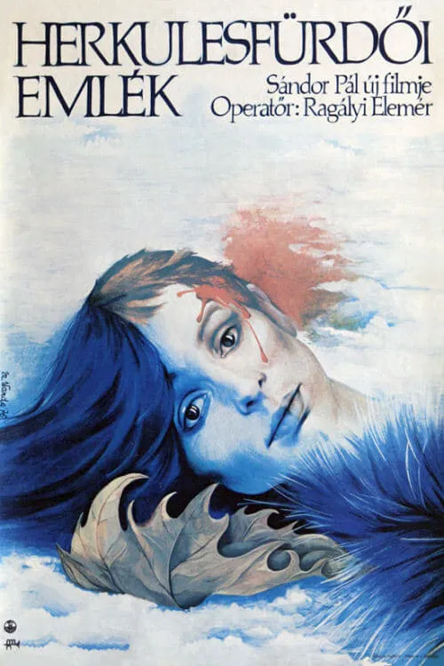 Herkulesf[KA11]urd[KA11]oi emlék poster