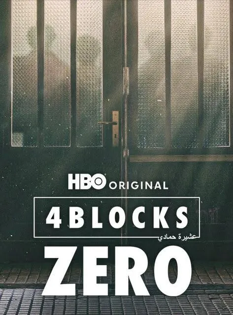 4 Blocks Zero poster