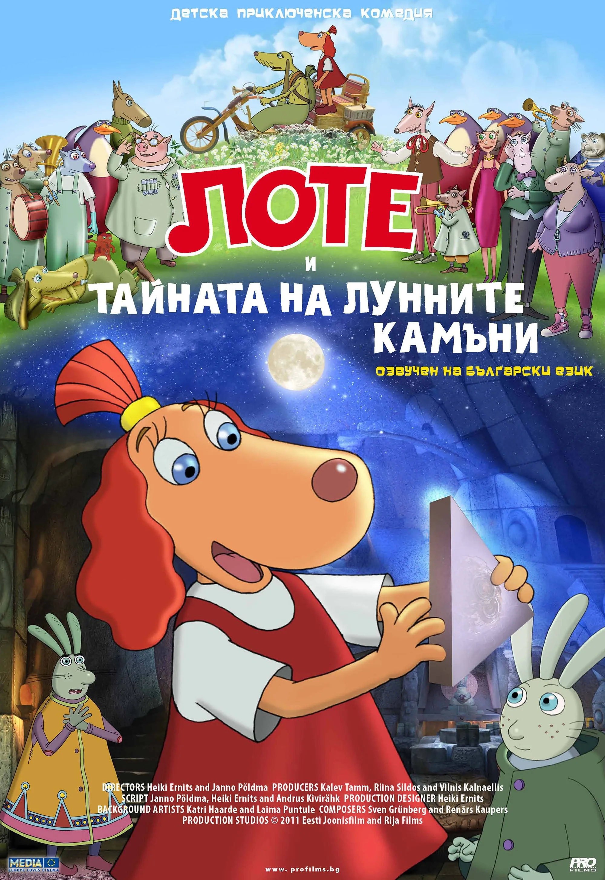 Lotte en de maansteen poster