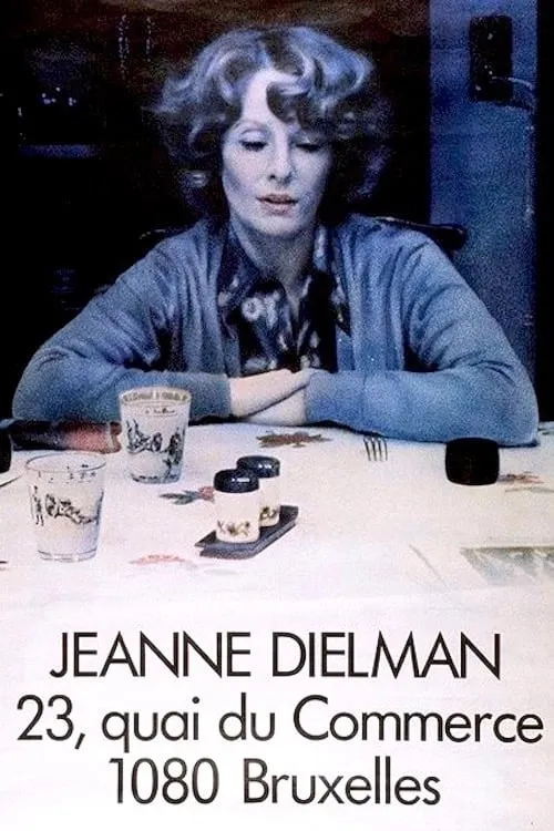 Jeanne Dielman, 23 Quai du Commerce, 1080 Bruxelles poster