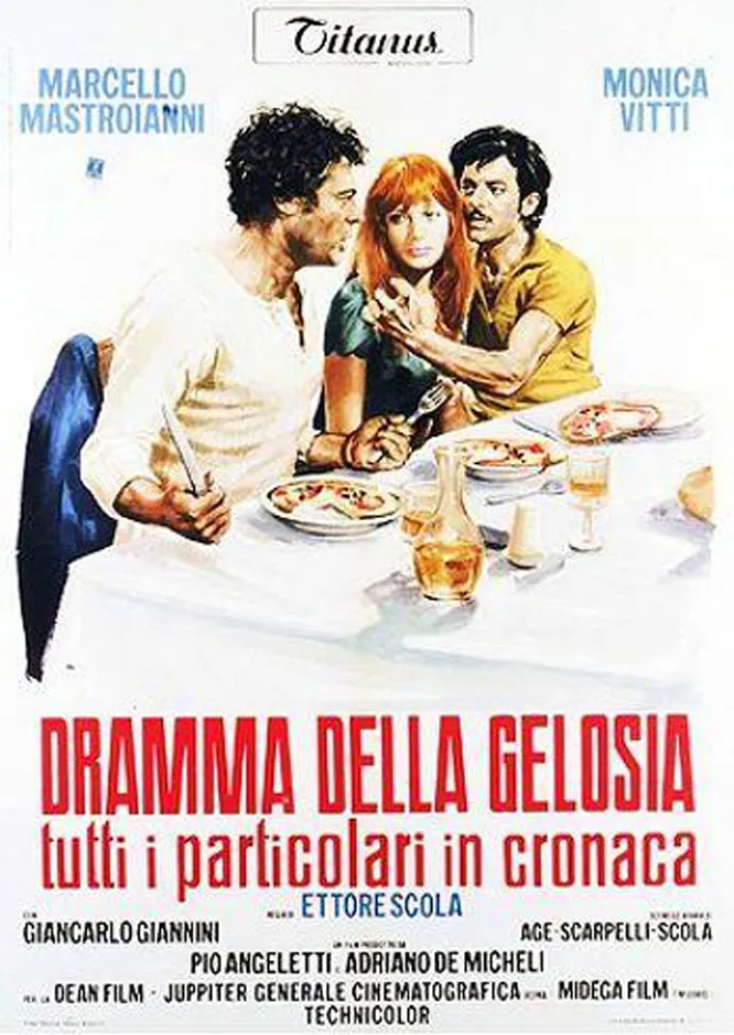Dramma della gelosia poster