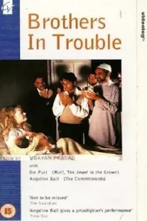 Brothers In Trouble poster